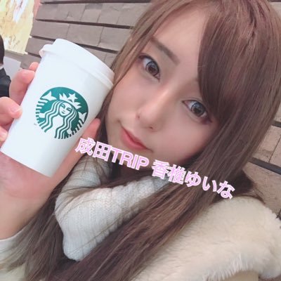 yuina_trip Profile Picture