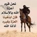 خالد أبو أنس (@khaled85211) Twitter profile photo خالد أبو أنس (@khaled85211) Twitter profile photo