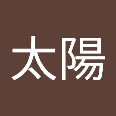 撮影会で楽しんでる人
浮上してるかしてないかわかんない人