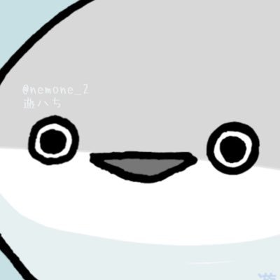 白瀬ぐみちゃん最新参ヲタク(*´∀`*)佐藤さんも酔処さんも応援してます☁️お酒を楽しくのめる子も好きです🐈🍑