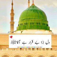 ❣️ارمغان❣️ (@khan1342a) 's Twitter Profile