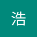 塚越浩 (@r4k15yw9mc60356) Twitter profile photo 塚越浩 (@r4k15yw9mc60356) Twitter profile photo