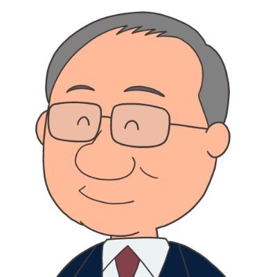 仕事だったり演劇だったりアビスパだったり山笠だったり、ごく稀に「おとーちゃん」だったりします。 演劇…最新旧型機 クロックアップ・サイリックス主宰 仕事…食品メーカー、ホテル・ホール業、ケーキ屋さん 山笠…戦後にできた某流 アビスパ…血の色がネイビーブルーです おとうちゃん…不定期短時間営業です。嫁、娘、ゴメン