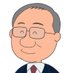 三代目の若くない旦那社長 (@tk_must_go_on) Twitter profile photo 三代目の若くない旦那社長 (@tk_must_go_on) Twitter profile photo