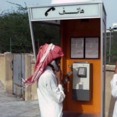person01man's profile picture. سنين من الخبرة في زيادة الطين بله