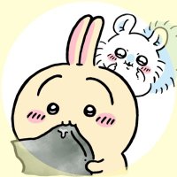 おゆ。 (@_oyu_chan_) 's Twitter Profile Photo おゆ。 (@_oyu_chan_) 's Twitter Profile Photo