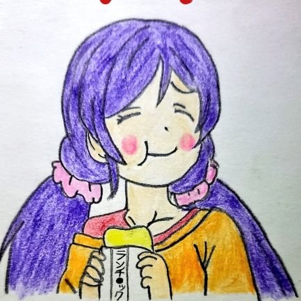 宮崎在住♂️です( ・∀・)
趣味　お絵描き(ヘッダー参照)

スクスタ
スクフェス(希推し🌙)
デレステ(茄子さん推し🍆)
チュウニズム
バンドリ(燐子推し)
ウマ娘(キタサンブラック推し)
(σ･ω･)σﾖﾛｼｸｰ