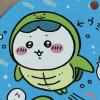 ã (@hachi_ware555) 's Twitter Profile Photo ã (@hachi_ware555) 's Twitter Profile Photo