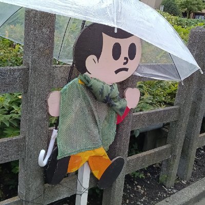 引掛け算
