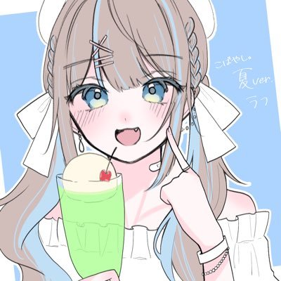ｺﾊﾞさんのプロフィール画像