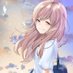 Sherry (@sherryhonkanen6) Twitter profile photo Sherry (@sherryhonkanen6) Twitter profile photo
