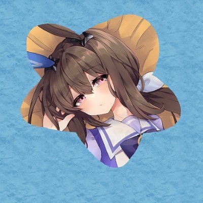 ｱﾄﾞﾏｲﾔﾍﾞｶﾞ合同誌_第二弾『DREAM』(C102発行)_第一弾『33光年先の貴女へ』さんのプロフィール画像