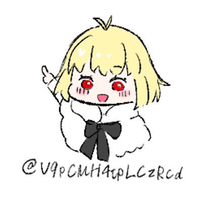 アルクさんのプロフィール画像