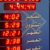 A. S. al bulushi (@ali_suidan) Twitter profile photo A. S. al bulushi (@ali_suidan) Twitter profile photo