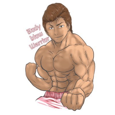 masatodom's profile picture. MASATO STUDIOは男同士の"腹責め動画"を製作してます。 #腹責め #ボディーブロー #筋肉 #gutpunch #boxing 【https://t.co/Usd5wuncrW】