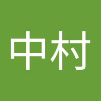中村竜大朗 (@ryudairou) 's Twitter Profile Photo 中村竜大朗 (@ryudairou) 's Twitter Profile Photo