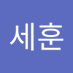 박세훈 (@bagsehun297287) Twitter profile photo 박세훈 (@bagsehun297287) Twitter profile photo