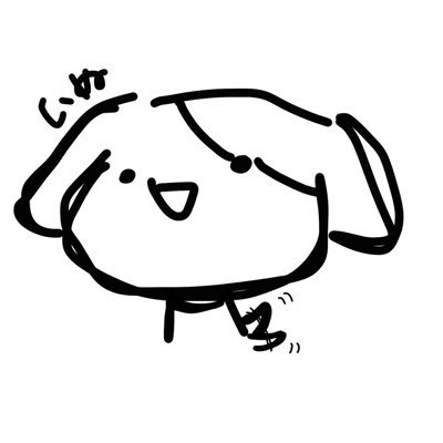 駄犬丸さんのプロフィール画像