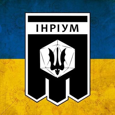inrium_ukraine Profile Picture