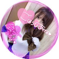 ほたる (@mui00029) 's Twitter Profile
