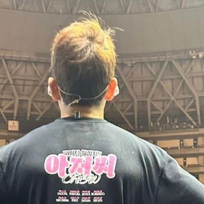 acominchang's profile picture. 東方神起が大好き♥
誠実でいつでも一生懸命な２人を敬愛し応援してます。そっと心に寄り添ってくれる２人に感謝😌♥ユノも大好きチャミペンです😊
fan account

TOHOSHINKI are YUNHO and CHANGMIN
Bigeast since 2016