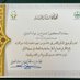 الدكتور ممدوح بن عواد الحنيف (@101310_m) Twitter profile photo الدكتور ممدوح بن عواد الحنيف (@101310_m) Twitter profile photo