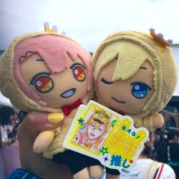 おちゃ☆取引垢 (@otea_exchange) 's Twitter Profile