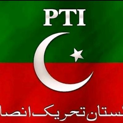 RaoTari47486767's profile picture. PTI
