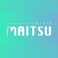 アイドルメディアMAITSU / 下北FMドルビュー (@maitsukun) 's Twitter Profile Photo アイドルメディアMAITSU / 下北FMドルビュー (@maitsukun) 's Twitter Profile Photo