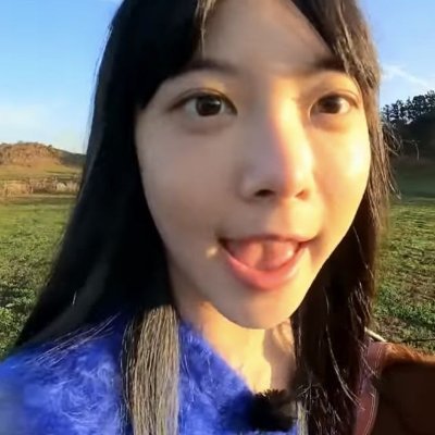 Hi! I am Eunchae!