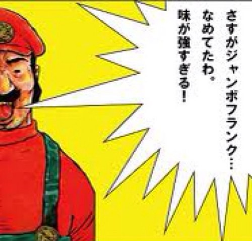 jumbo_franc's profile picture. 