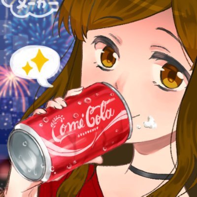 GoddessSyrinaVT 🥤🌟「Goddess of Soda pngtuber」さんのプロフィール画像