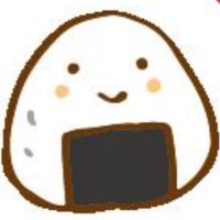 おにぎり🍙 🍚🍜 (@onigiri437088) 's Twitter Profile Photo おにぎり🍙 🍚🍜 (@onigiri437088) 's Twitter Profile Photo