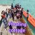 floating cottage (@desturaeli46801) Twitter profile photo floating cottage (@desturaeli46801) Twitter profile photo
