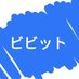 ビビット ~アニメ好き〜 (@sugarbig1) Twitter profile photo ビビット ~アニメ好き〜 (@sugarbig1) Twitter profile photo