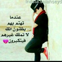 ❌❌ (@aahmd35011) 's Twitter Profile Photo ❌❌ (@aahmd35011) 's Twitter Profile Photo