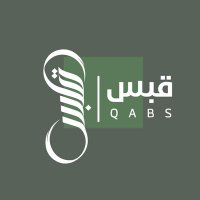 قبس - QABS(@CenterQabs) 's Twitter Profile Photo