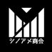 シノアメ@D (@saltcandyhakata) Twitter profile photo シノアメ@D (@saltcandyhakata) Twitter profile photo