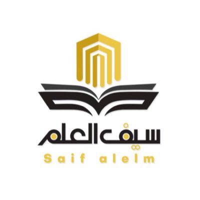 【 تبـوك - حي الربـوة مقابـل مدارس طـلائع الـغد 】⠀ خدمات طلابية 📚 | خدمات إلكترونية 💻 | نسخ وتصوير 🖨️ | ↯ للطلبات :