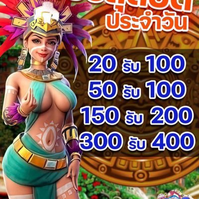 Jjintwitt's profile picture. 