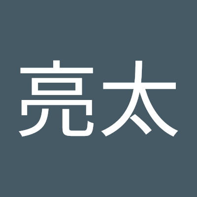 栃木県鹿沼市緑町2130