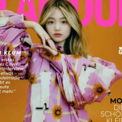 5858aachan's profile picture. 洋邦問わずの映画と海外ドラマ、韓流ドラマが大好き #クリップストア🖇 #オウマガトキfilm #ヒロさん推し♡ 🧸#OMGメンバー #서인국 ♡ #박서준 ♡