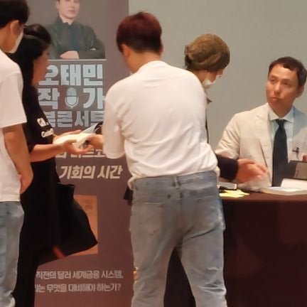 imgwanghye8749's profile picture. 