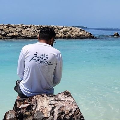 AliRimah's profile picture. 🇲🇻 🇵🇸