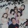 satoshiozisan's profile picture. 元八重瀬のさとし！機種変して戻って来れた　OBP&西野カナオタク　西野家さん非西野さんフォロバお願いします😅OBPにわかオタク😅元AV女優、現役女優さんフォローさせて下さい　スロット🎰釣り🎣　キャンプ⛺旧車、RV車特に三菱ジープ、スズキジムニー🚙好き😍可愛い彼女欲しい、外人はブロック　お金💴無し❗