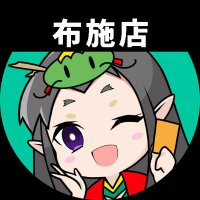 竜のしっぽ布施店(@ryuunoshippo_5) 's Twitter Profile Photo