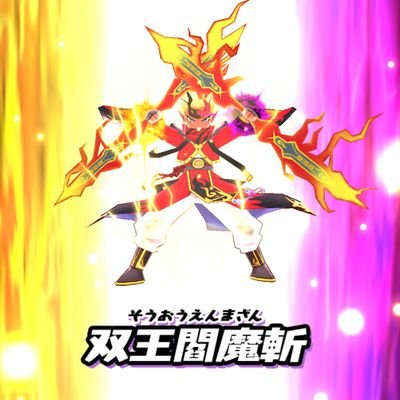 ActAgainstS's profile picture. コツコツぷにぷにやってます。
最初は子どもがやってたゲームだったんだけどなー😅