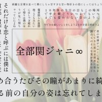 ツムツム (@kouichi08128) Twitter profile photo