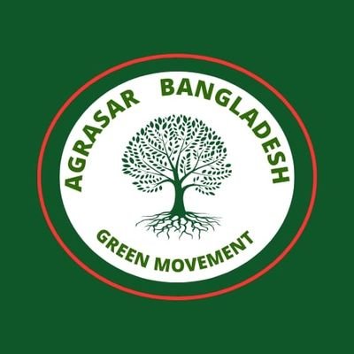 Youth-led, solutions-first movement for a sustainable future♻️Empowering Nations Through Technology🚀🇧🇩
#ClimateAction #CircularEconomy #tech4all