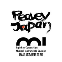Peavey Japan / 逸品館MI事業部 (@peavey_jp) 's Twitter Profile